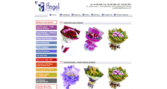 Desktop Screenshot of angelflorist.com.my