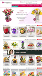 Mobile Screenshot of angelflorist.com